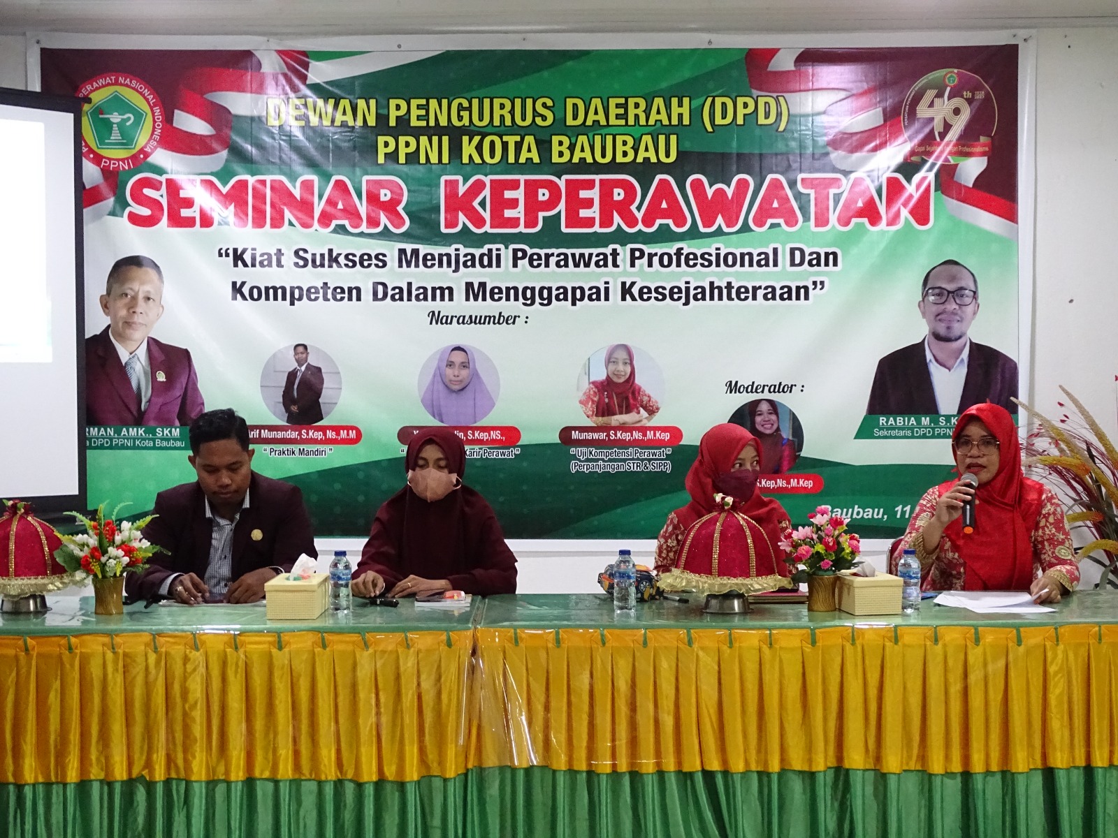 WhatsApp Image 2023 03 11 at 15.45.47