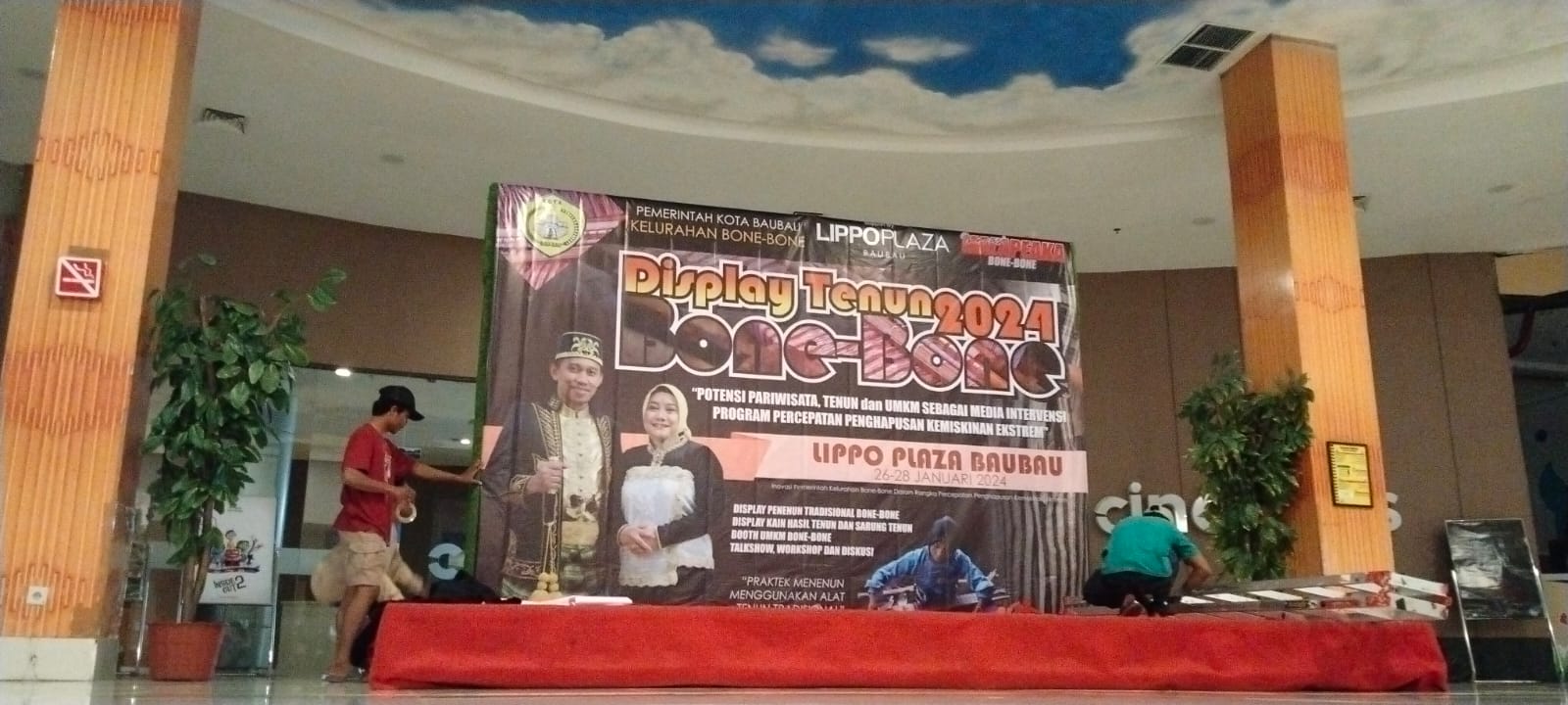 WhatsApp Image 2024 01 25 at 15.42.57