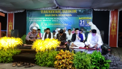 Kegiatan Tausiyah, Dzikir dan Doa Malam pergantian Tahun 2023 yang dilaksanakan oleh Kerukunan Kelurga Pancana bersama M1R dan Majelis Hijrah (1/1/2023)